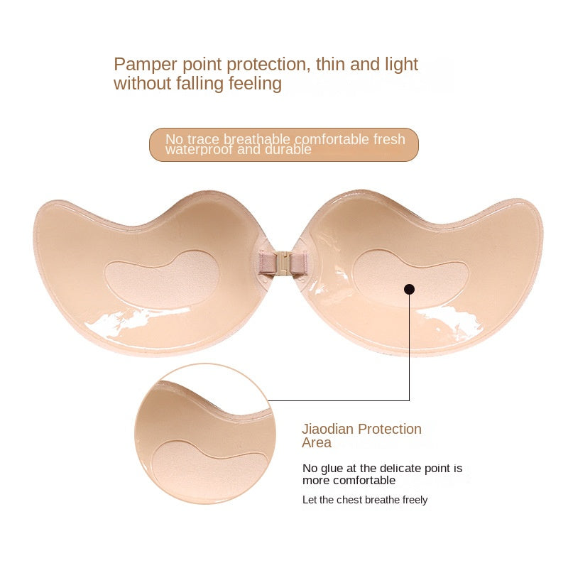 Mango-shaped Invisible Bra, Clip Closure, Breathable, Wire-free, Push-up Bra